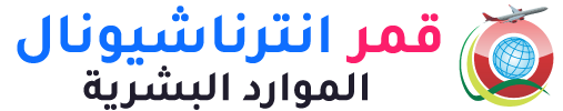 Qamr